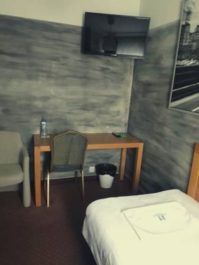 Хостелы Hostel CENTRUM Радом-11